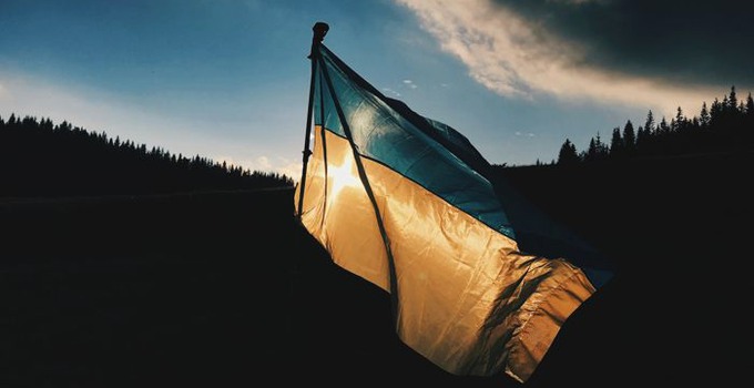 Ukrainas flagga